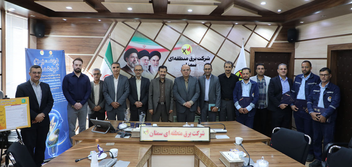 تقدیر از برترین بهام  (1).jpg